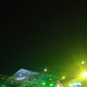 Addinu lana (Remastered 2024)