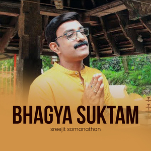 Bhagya Suktam