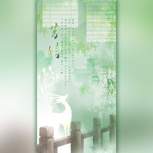 昔时（cover：HITA/蔡翊昇）