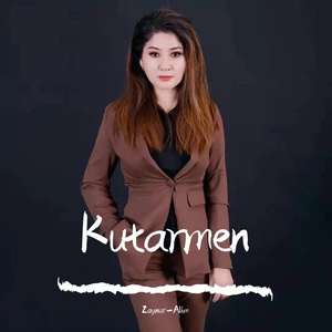 Kutarmen