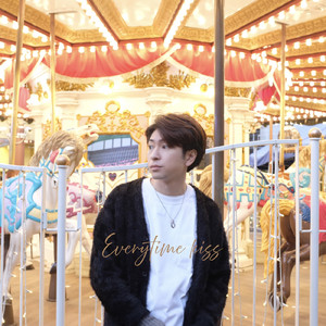 Everytime kiss
