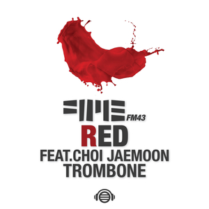 빨강 (feat. 최재문)