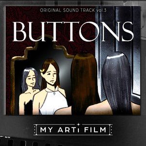 어느 새벽의 밀회