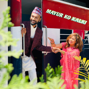 Mayur ko kalki (Freestyle)