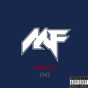 别网暴 (Prod by BFCat)