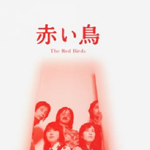 竹田の子守呗 (シングル)