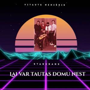 Ziemassvētku dziesma