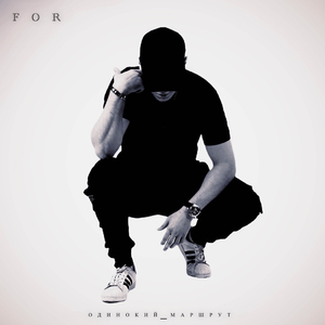 Научиться любить