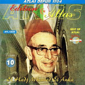 De Aachiyatoune à In kountoum