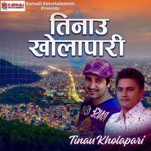 Tinau Kholapari