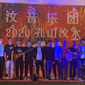 远在他乡的我（Live）