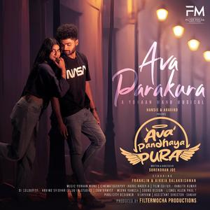 Ava Parakura (feat. Keerthana Suresh)