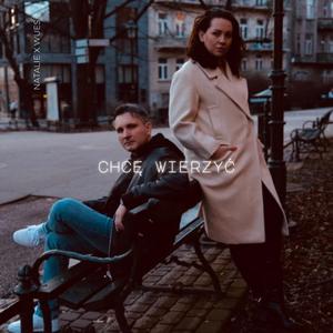 Chcę Wierzyć