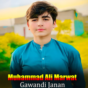 Gawandi Janan