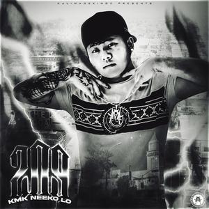 We Got It (feat. Jon Sno & Mo Thugg)