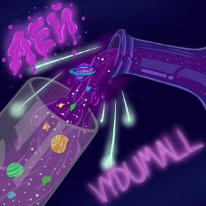 Лей (Prod. By tracy)