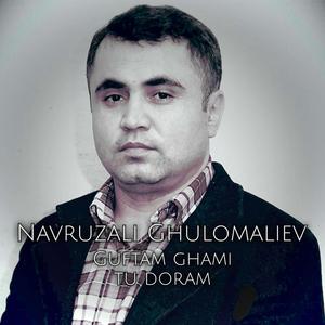 Guftam ghami tu doram