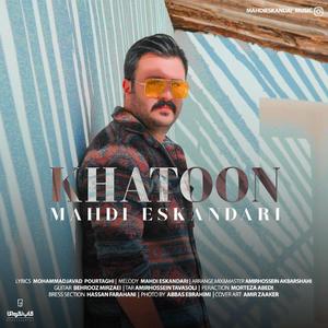 Khatoon