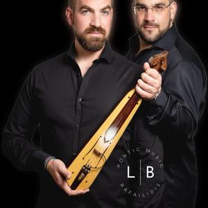 Αλλο σο σπίτι σ´ Διπατ 2017