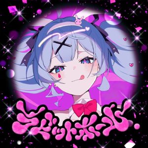 ラビットホール