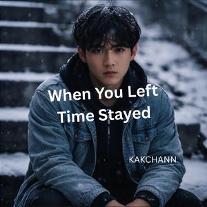 I’m Still Falling Without You