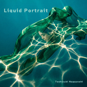 君が通り過ぎたあとに