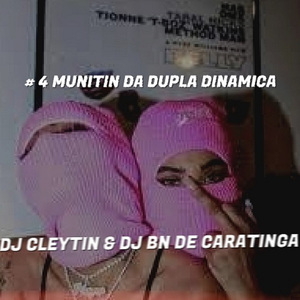 Mtg 4M Da Dupla Dinamica 001