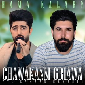 Chawakanm Griawa