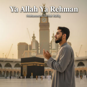 Alwada Alwada Mah E Ramzan
