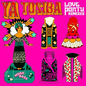 Qurban Gəlir (Zavoloka Remix)