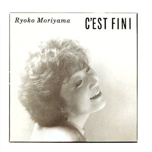 BOYS & GIRLS (ボーイズ & ガールズ)