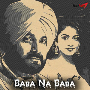 Baba Na Baba