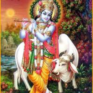 Mere Ghar Me Aaye Sham