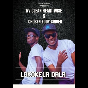 Lokokela Dala