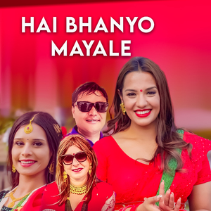 HAI BHANYO MAYALE (Freestyle)
