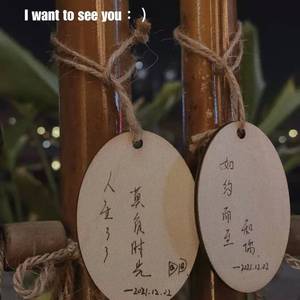 反梦