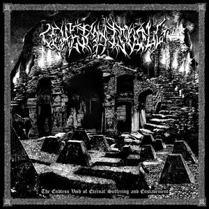 Litany of Distraction