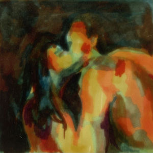 Воспоминание