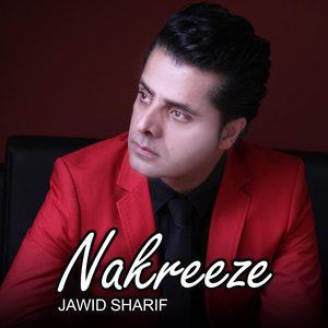 Nakreeze Attan