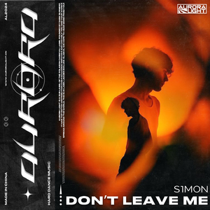 Don't Leave Me