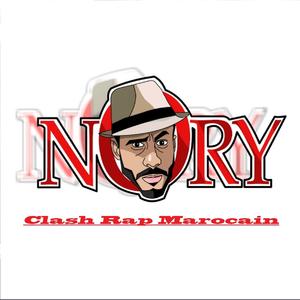 Clash Rap Marocain