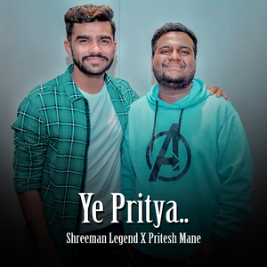 Ye Pritya