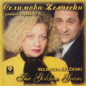 Ja izlezi libe na pendzere