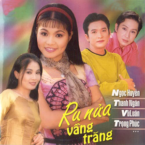 Ảo Mộng Tình Yêu