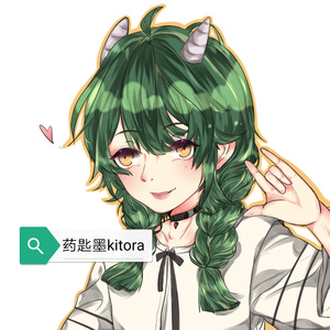 上城名媛（翻自 乐正绫）