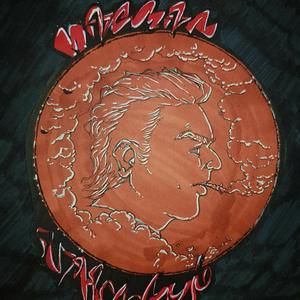 Stále (feat. DelaNegra)