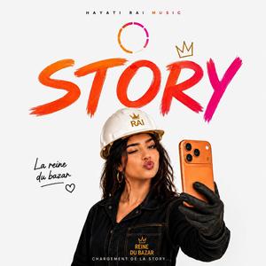 STORY