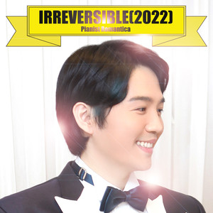 Irreversible(돌이킬 수 없는)