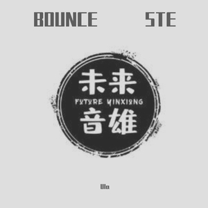 Alan Walker Ft. Sorana-Alan Walker Ft. Sorana - Lost Control (ULAREMIX)（Ula remix）