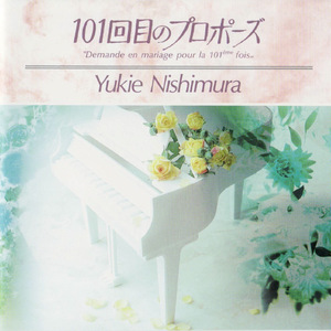 別れの曲　ÉＴＵＤＥ，ＯＰ．１０，ＮＯ．３